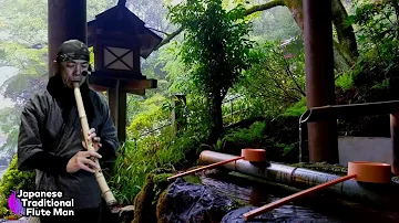 Relux Water Sound in Sanctuary + Japanese Traditional Flute, Music for Yoga, Meditation, Reiki, Zen