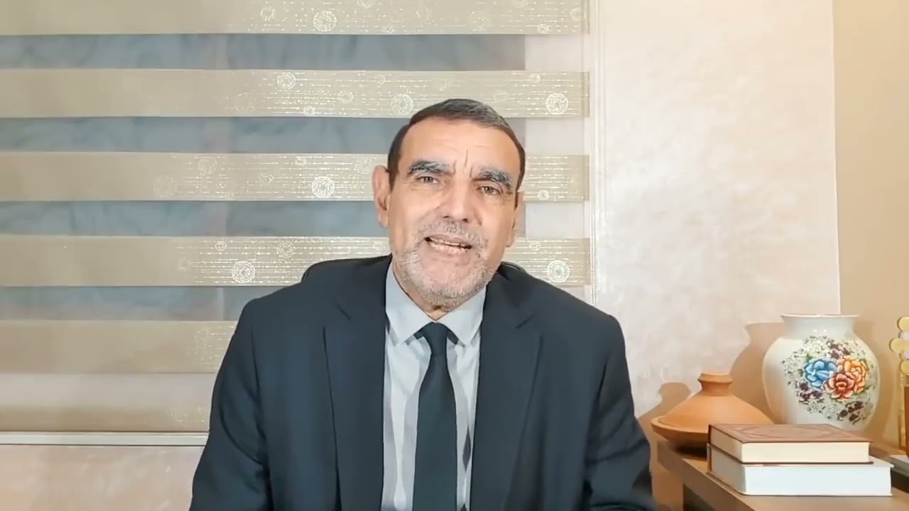 الدكتور محمد فائد || منتوج اسمه الكيو 10 ضروري للجسم