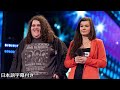 【和訳】不穏な空気の中、シャーロットとジョナサンの歌声は会場を揺るがす！ | BGT 2012