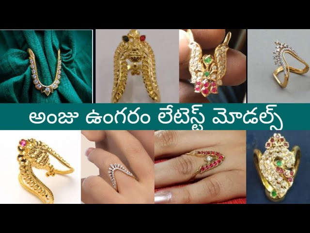 gold vanky finger ring designs with weight and price|| gold rings designs  with weight and price - YouTube