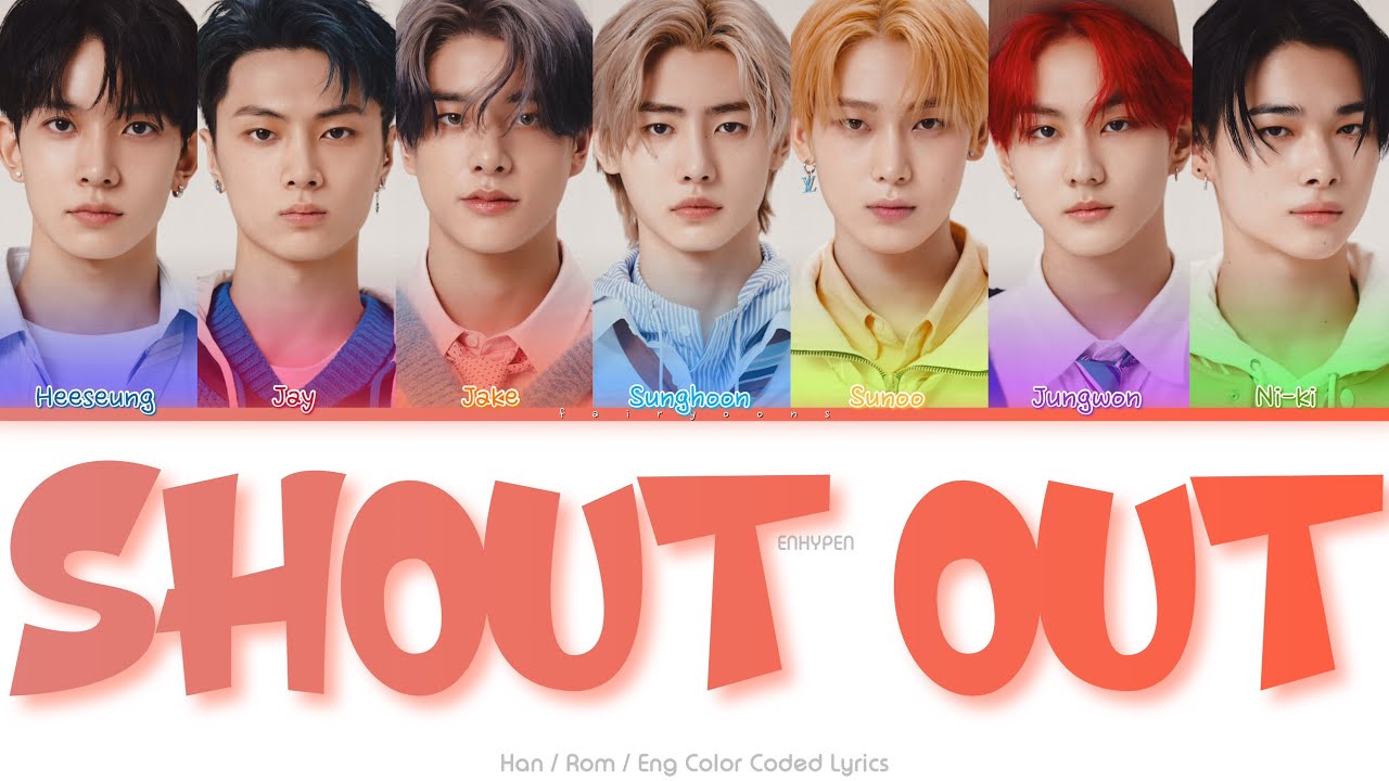 ENHYPEN YouTube2.0 オリーブヤング スチュム ヨントン3.0