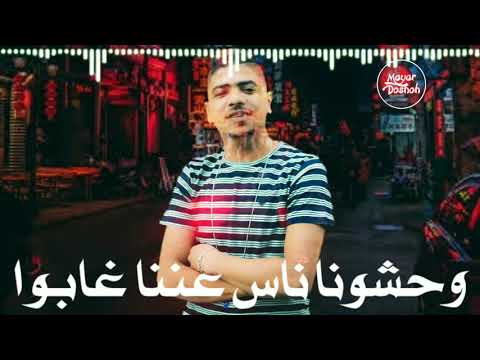 حالات واتس اب احمد موزه سجن العذاب