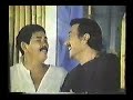 Mga kanyon ni mang simeon   dolphy comedy king