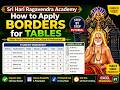 Basics of | Class-11 | Creation of Borders for Tables @SrinivasaRagavendraacademy