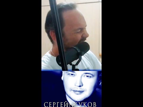 ДЕТСТВО Fredguitarist /