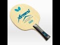 【ゆっくり解説】これから卓球を始める人へ　BUTTERFLYが送る入門モデル　BUTTERFLYエクスターⅣ ラケット紹介・ラケットレビュー