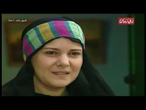 الفدان الاخير 25