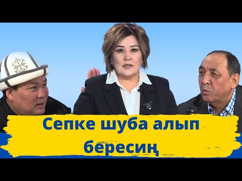 Video: National Geographicтин акыркы аптанын (15-21-август) мыкты сүрөттөрү