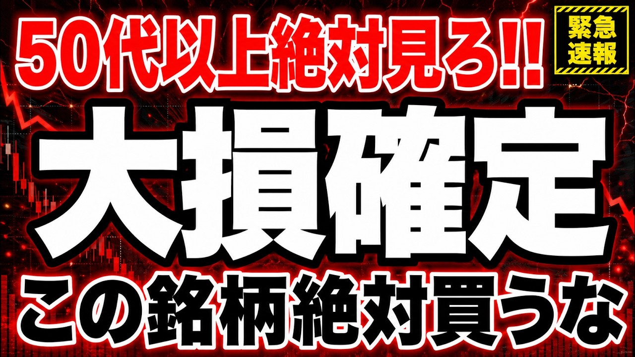 衝立です。当時（1960年代）40万円で購入しました。値下げしました。 Must-See for Those in Their 60s] You're in Trouble If You Buy