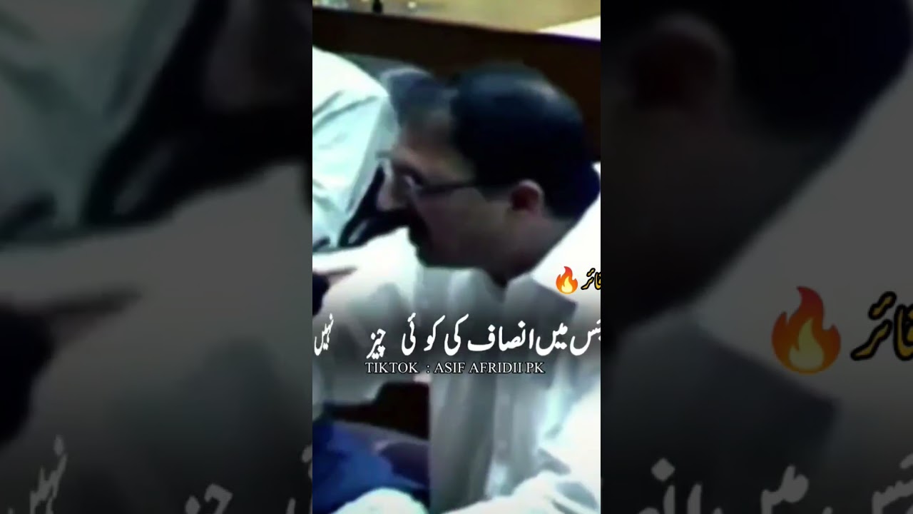 Speach of MNA Junaid Akbar Khan 