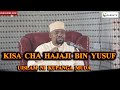 Kisa Cha Hajaji Bin Yusuf Uislamu Ni Kupanga Muda Sheikh Walid 