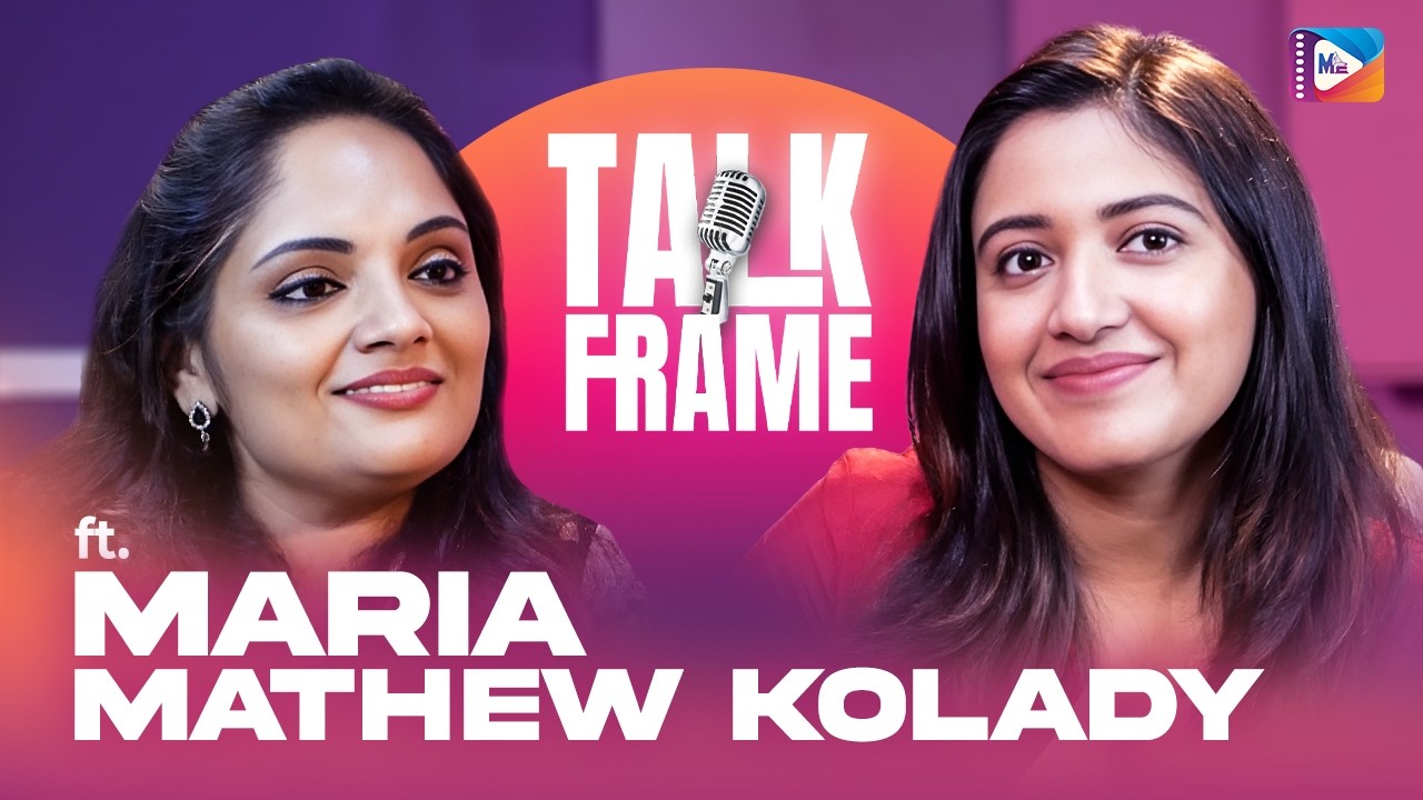 പുതിയ സിനിമകളിൽ നല്ല പാട്ടുകൾ ഇല്ല എന്ന് പറയുന്നവർ അത് കേട്ട് നോക്കാത്തവർ ആയിരിക്കും | Maria Mathew