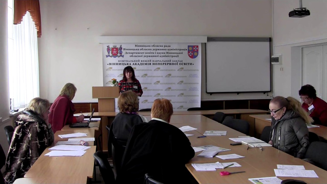 upload image БІОЛ Поліщук Співбесіда