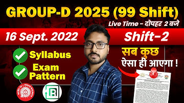99 Shift Math 🔥16 Sept 2022 Shift-2 || Exam में पूछे जाने वाले TOP Questions || By-Nirala Sir