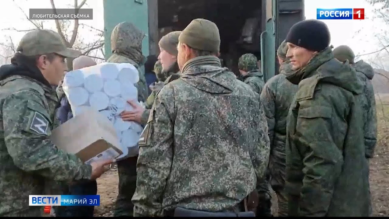 Ооо нива марий эл