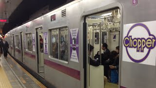 【惜別！東急田園都市線】東京メトロ8000系チョッパ車走行音