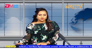 News in English for October 4, 2021 - ERi-TV, Eritrea
