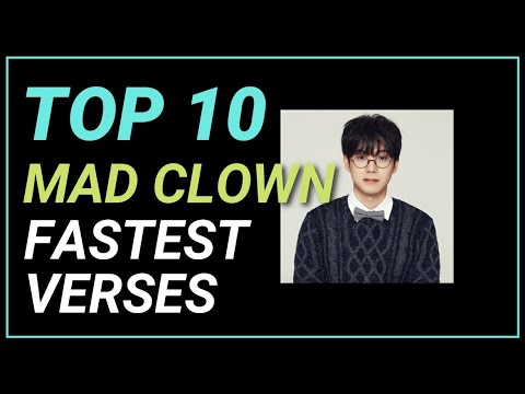 매드클라운 속사포 벌스 TOP 10