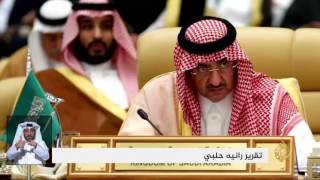 نشرة الإشارة الثانية 2017/6/21