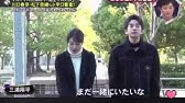 三浦翔平の歌唱力がハンパないwww できるイケメン Instagram Story Youtube