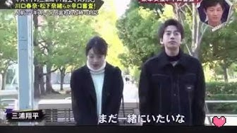 キスマイブサイク Youtube