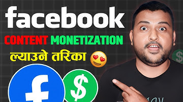 Content Monetization Not Showing on Facebook Page/Profile | How to Enable Full Fix Guide in Nepali
