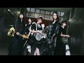 BAND MAID 最新曲 What Is Justice がTVアニメ 桃源暗鬼 エンディング主題歌に決定 BAND MAID 最新曲 What Is Justice がTVアニメ 桃源暗鬼 エンディング主題歌に決定