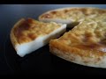 RECETTE FLAN PÂTISSIER SANS PÂTE FACILE ET INRATABLE