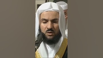 سورة الفاتحة بمقام الصبا للقارئ شيرزاد عبدالرحمن
