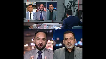 مشادة كلامية بين محمد نعناع وحسين الكناني بسبب استغلال الحشد 