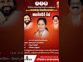 టుడే అబీనందన సభ చోడవరం