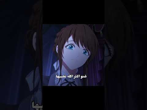 عجبني  هيناتا  رينغوكو اكسبلور  انمي     
