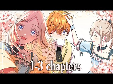 Как стать главной героиней, будучи фоновым персонажем 1,2,3 главы || Озвучка манги