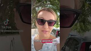 #арендаквартиры #арендаиспания #жизньвиспании #риелториспания #сдамквартиру #испания #жизньвиспании