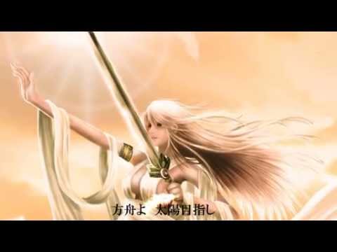 【巡音ルカ】Landscape【オリジナル】