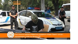 Piano Extremist в Мариуполе поддержал бойцов "Правого сектора", подозреваемых в убийсте офицера СБУ