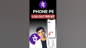 Phonepe Account Logout Kaise Kare |  How to Logout from PhonePe Account in 2025