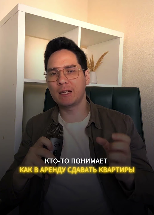 Инвестиции - это инсайдерская информация🧠 - YouTube