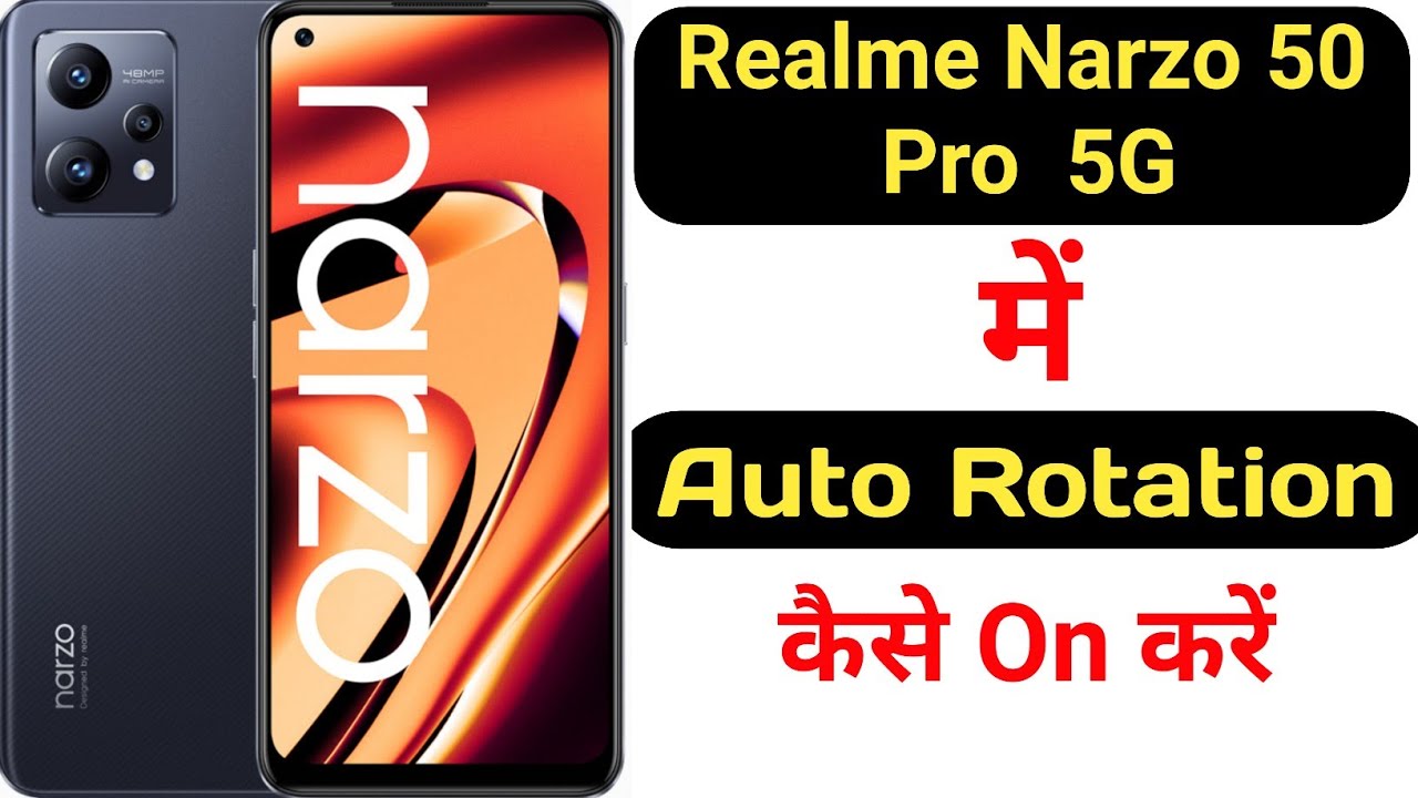 Телефон нарзо 50. Смартфон Realme Narzo 50 Pro 5g. Narzo 50a. Narzo 50a 128. Narzo 60 Pro.