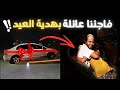 حولنا هوندا سيفيك مدمورة لسيارة جديييييدة الجزء الأول 