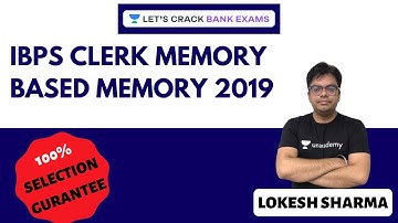 IBPS Clerk Memory Based Paper 2019 | Arithmatic Questions | Target IBPS Clerk | Lokesh Sharma