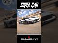 forza horizon 5 top speed test #frozahorizon5 #shortsfeed #shorts #ps5gameplay