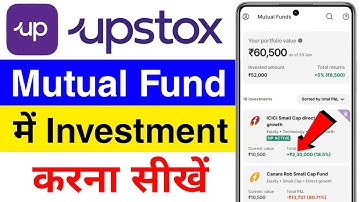 upstox mutual fund investment | how to invest in mutual funds in upstox | upstox mutual fund sip