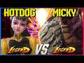 HOTDOG (Ingrid) vs MICKY (Sagat) – Ingrid Legend vs Sagat Master! | SF6