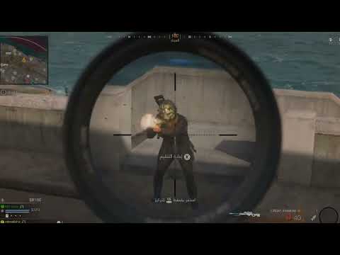 دك كلفجيوتي لاتنسه ليك ولا شتراك لي صلكو كول جديد