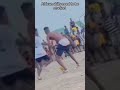#music