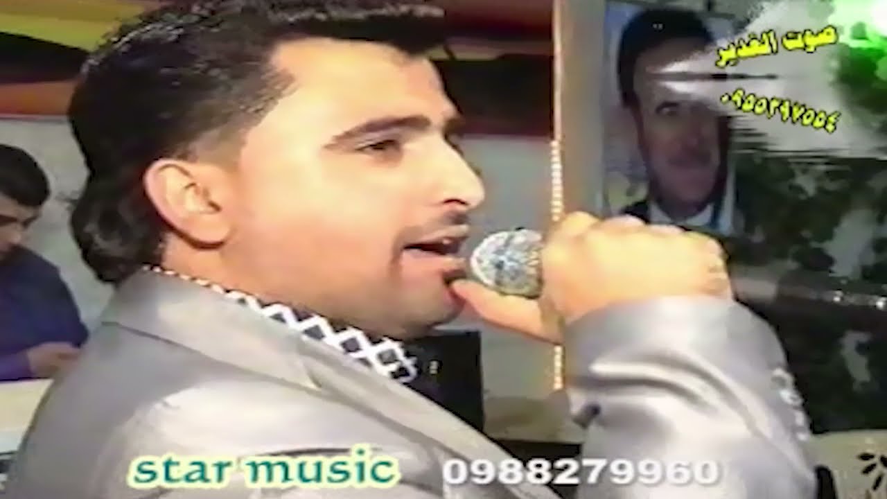 اخر تصريح بقلبي - الفنان محمود هلال || دبكه جولاقي وزوري