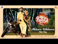 Akkare Nikkana Video Song | Vineeth Sreenivasan | Shaan Rahman | Sharafudheen | Aju Varghese | Shafi