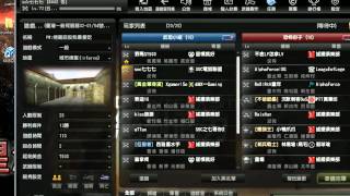 3/25 實況SHOW首戰CSO - 7 / 9