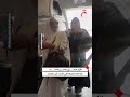 مشهد مؤثر..طيّار مصري يفاجئ والدته بأنه قائد الرحلة التي كانت على متنها